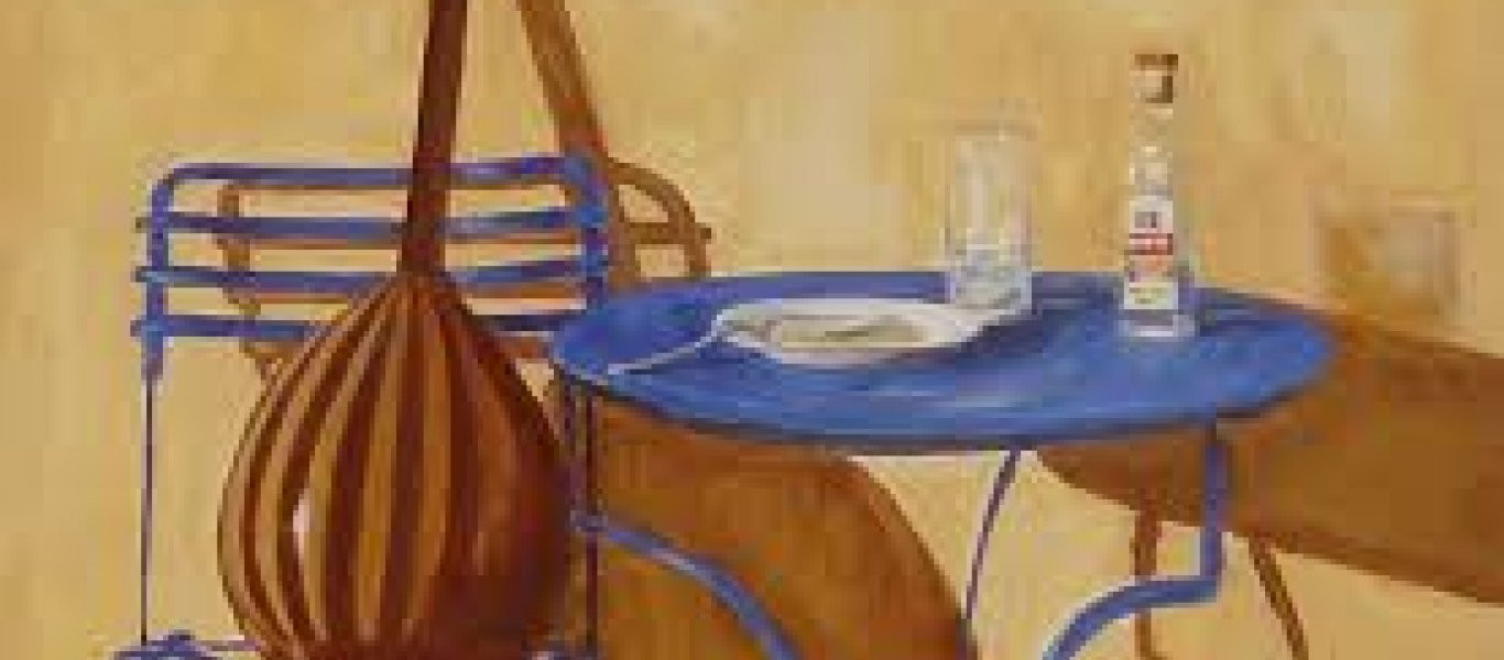 Η καλή εiδηση της ημέρας:Το Ρεμπέτικο στον κατάλογο της Άυλης Πολιτιστικής Κληρονομιάς της UNESCO